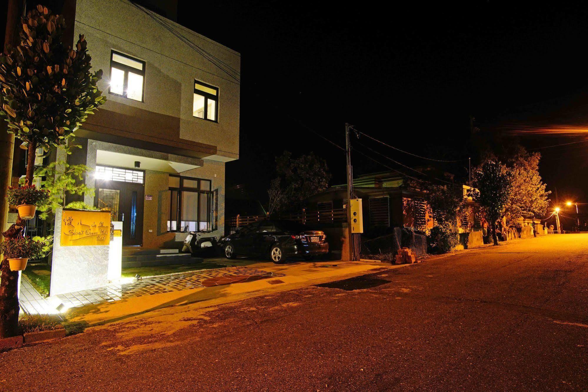 慢水山丘民宿 Slow Water Hill Yuemei Экстерьер фото